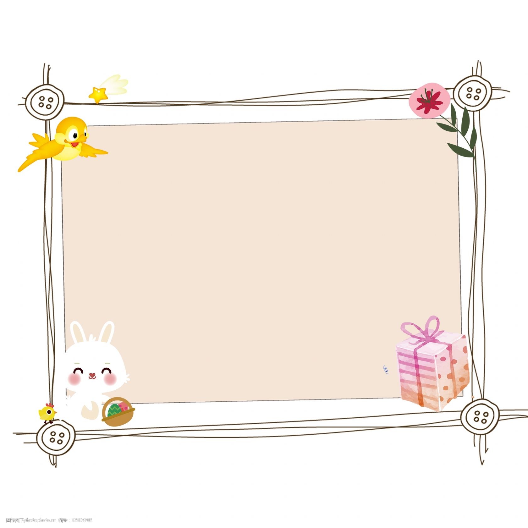 粉红色小兔子可爱边框