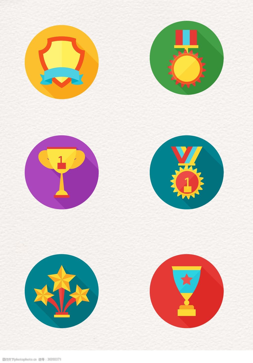 精美奖牌和奖杯图标矢量素材