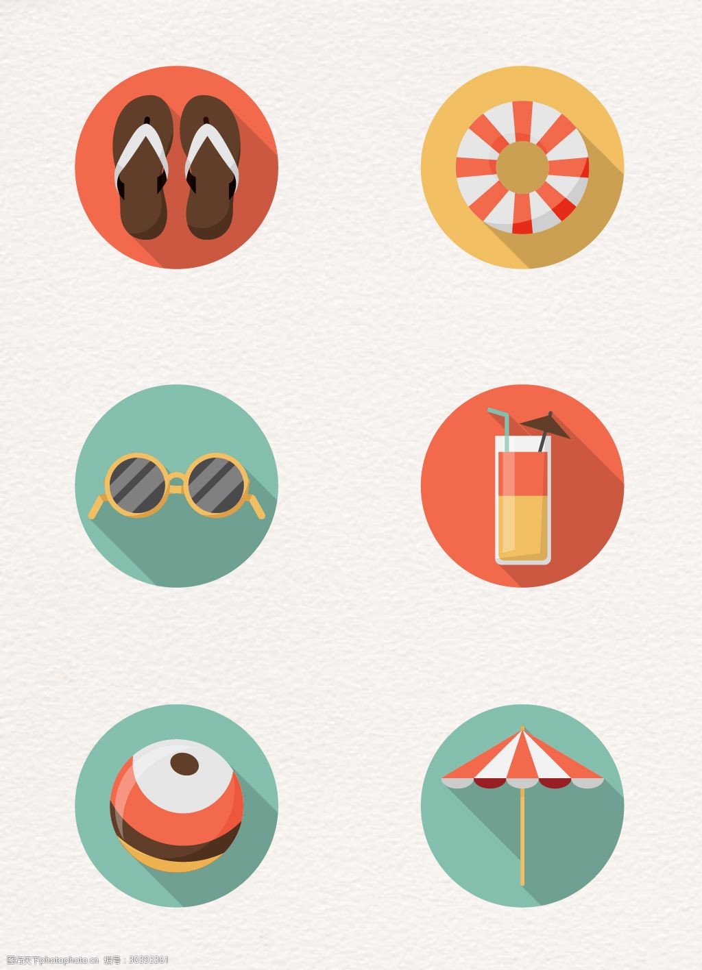 圆形夏季元素度假图标矢量素材