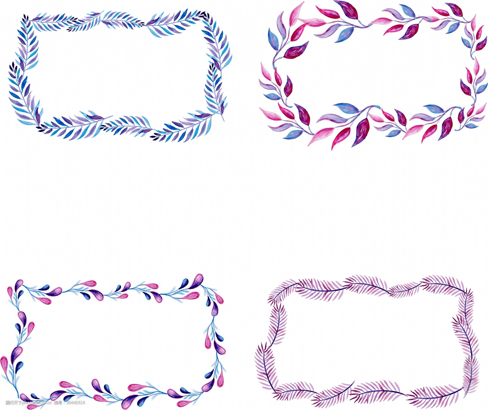 清新水彩绘花边边框