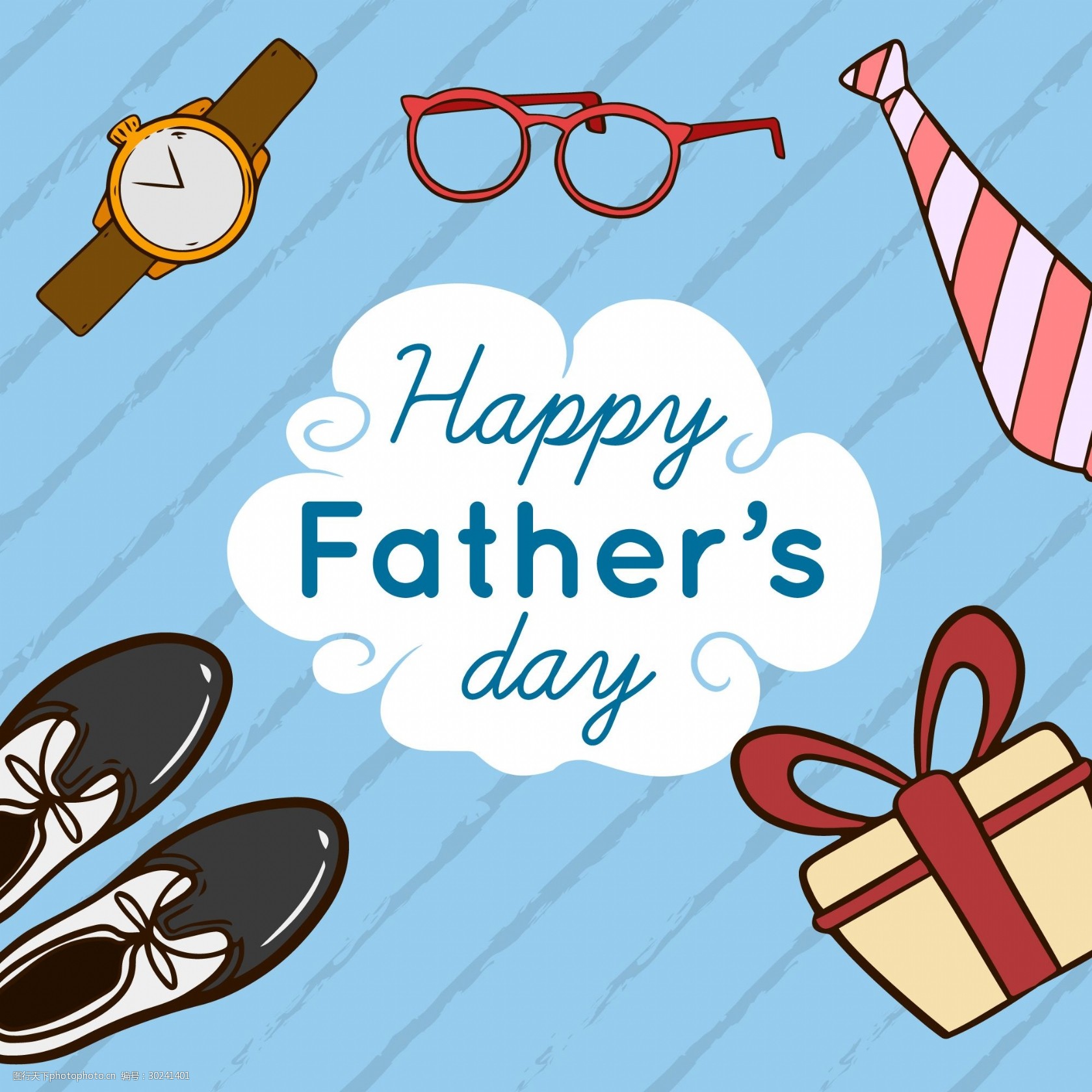 关键词:父亲节装备元素 父亲节 装备 元素 父亲节元素 父亲节素材