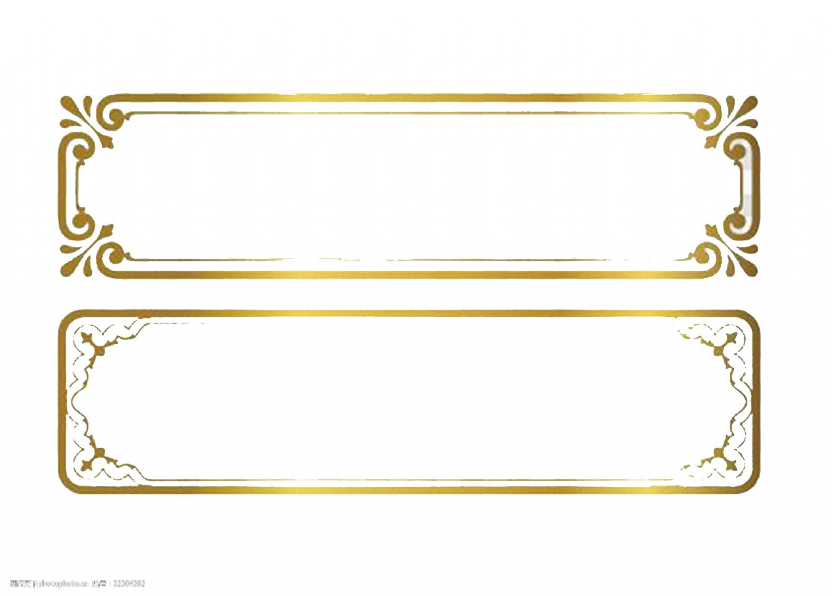 金属质感边框素材