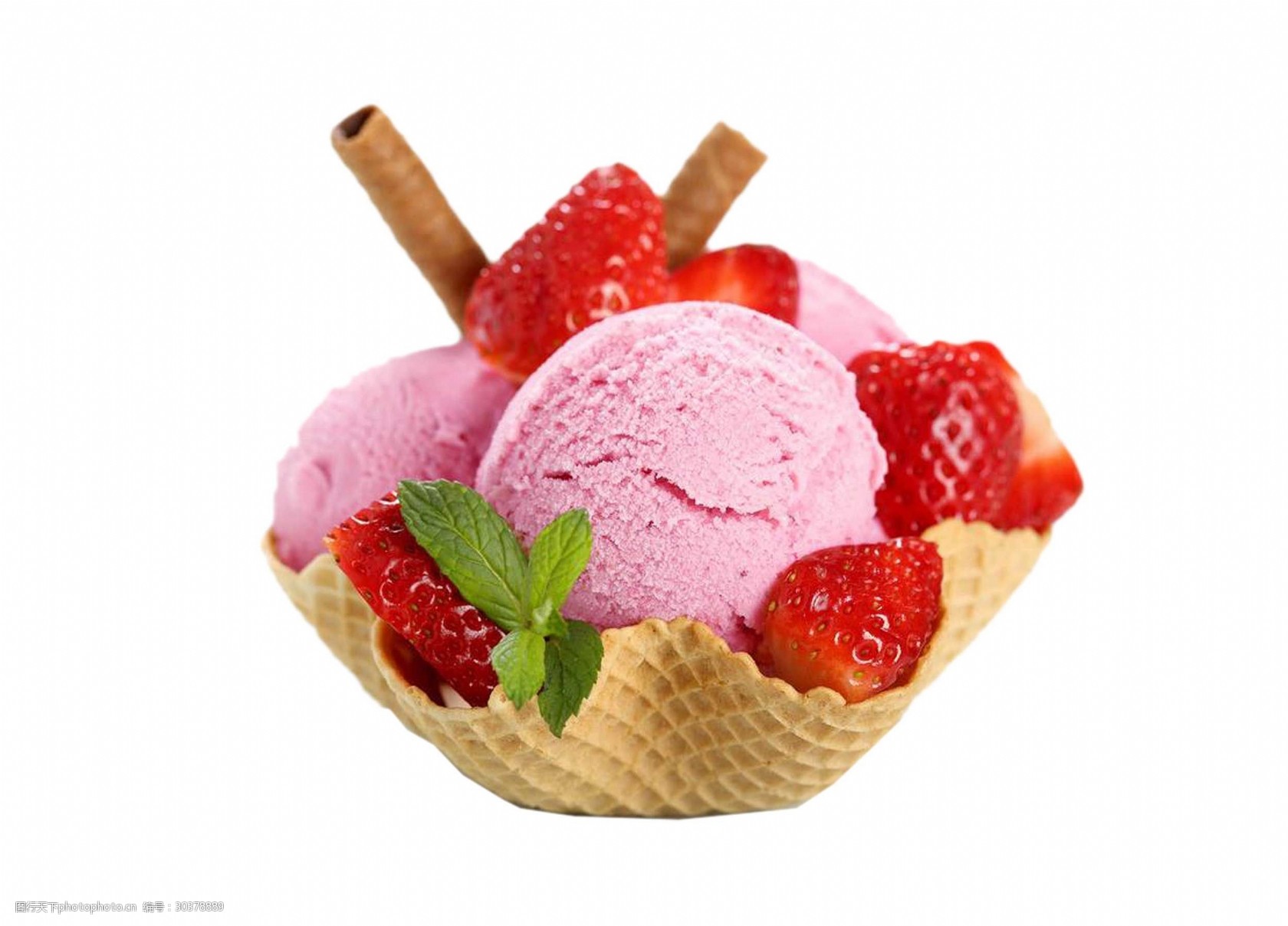 美味草莓冰淇淋元素