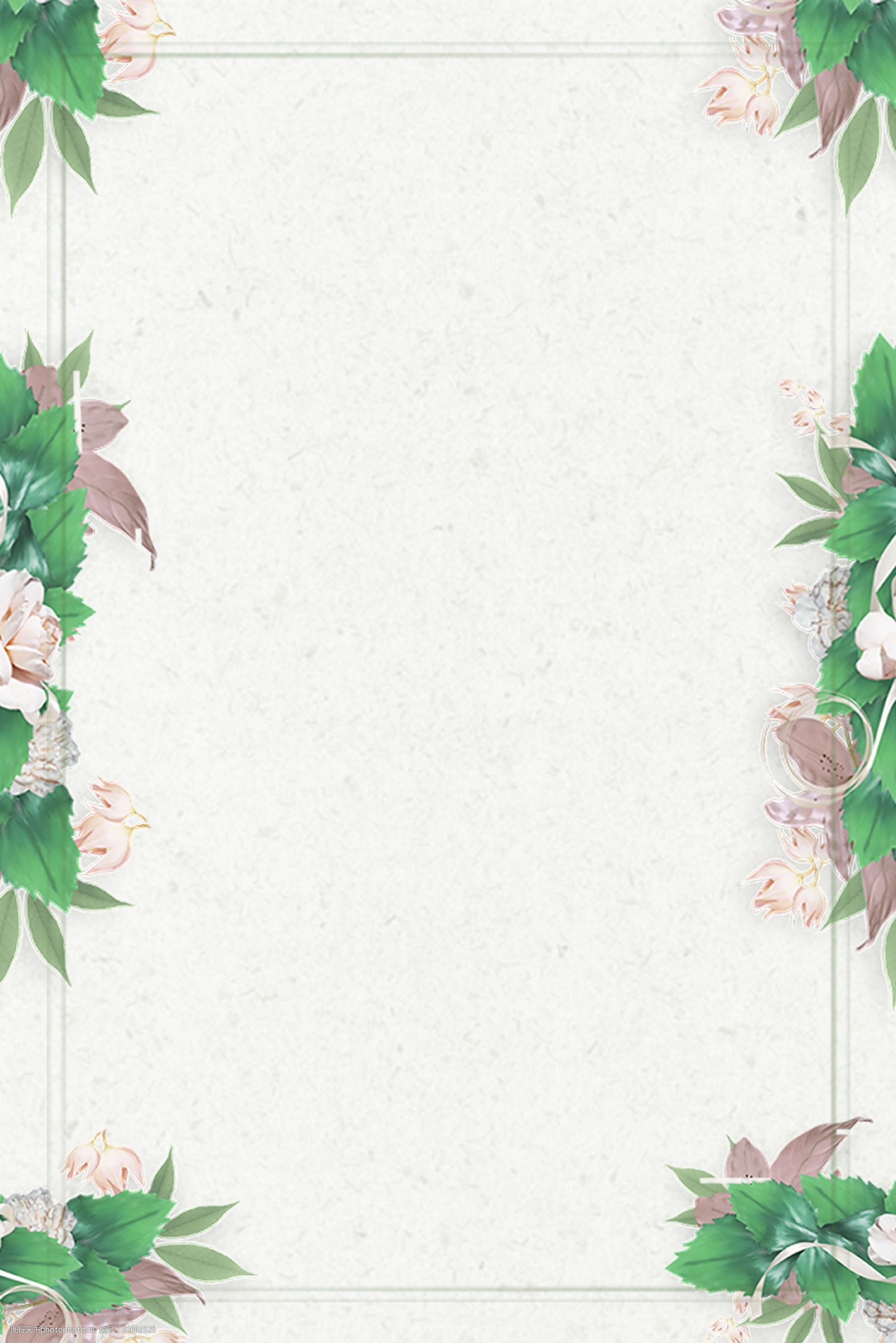 夏至花簇复古风浅绿色质感海报背景