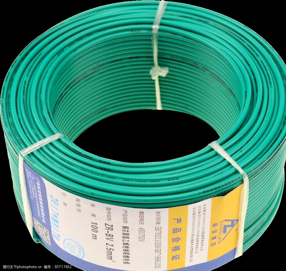 绿色铜芯2.5平方单股绝缘电线