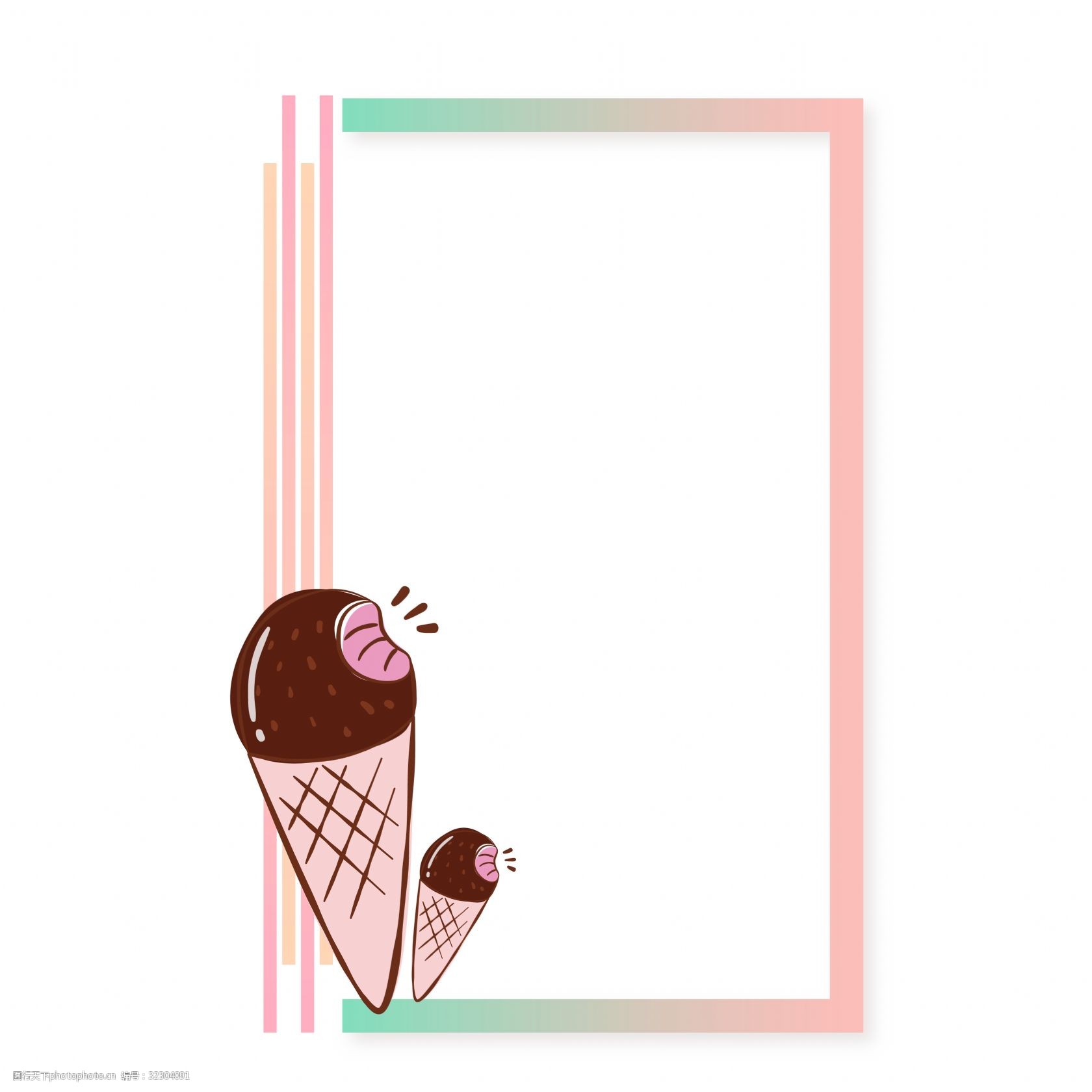 矢量卡通扁平化夏季冰激凌宣传边框