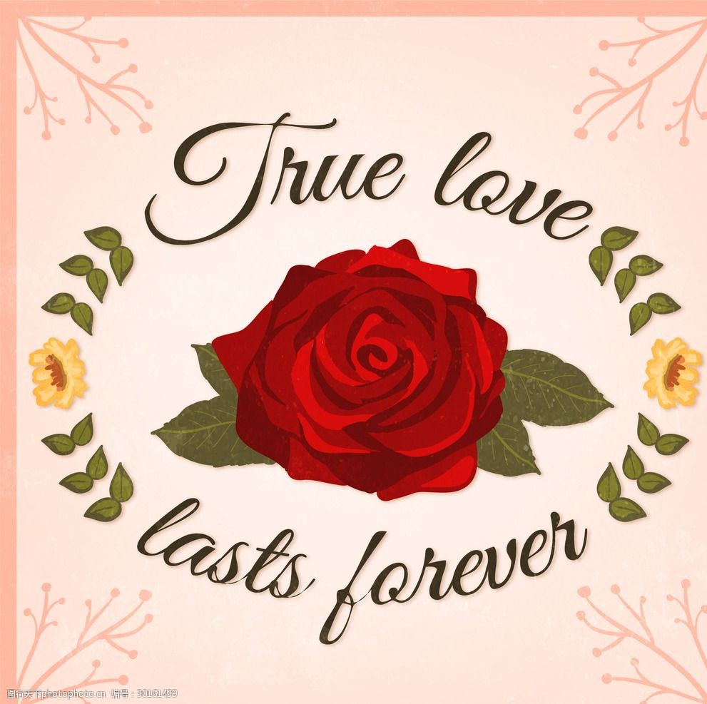 手绘情人节卡片