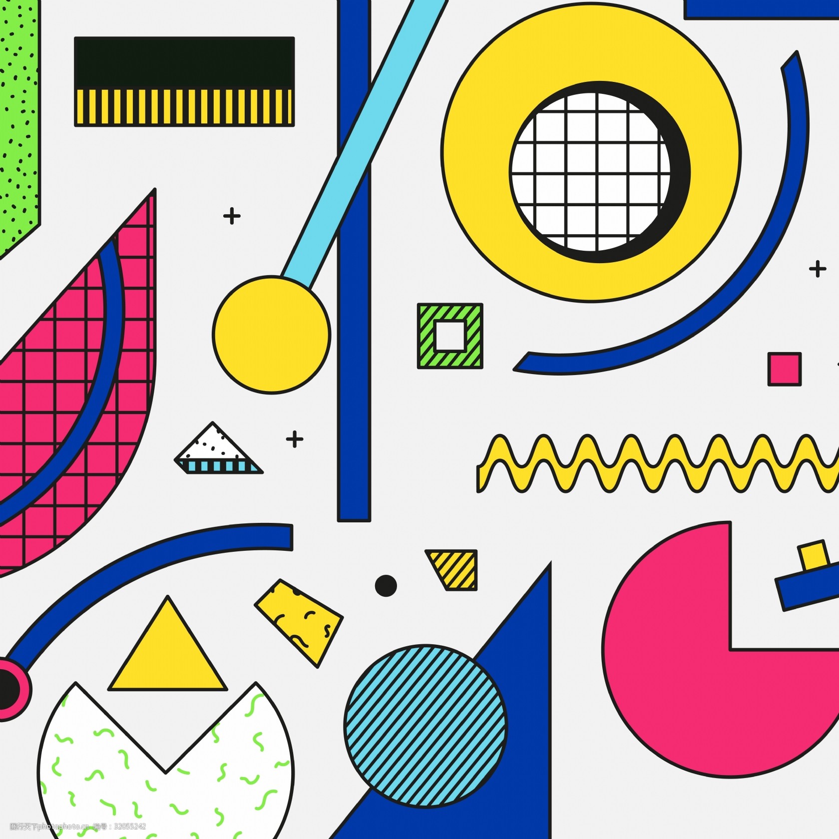 彩色几何孟菲斯插图