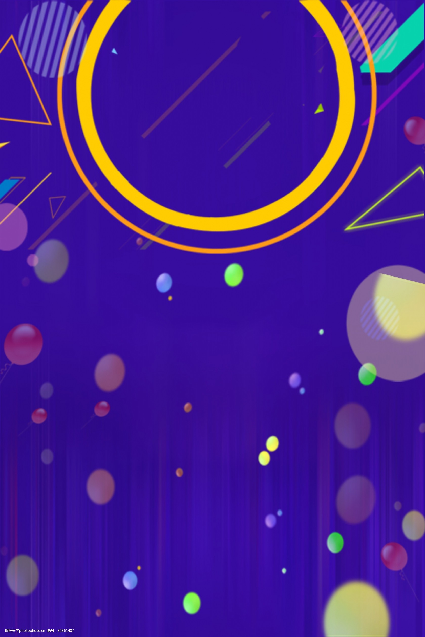 电商球体圆形渐变海报背景