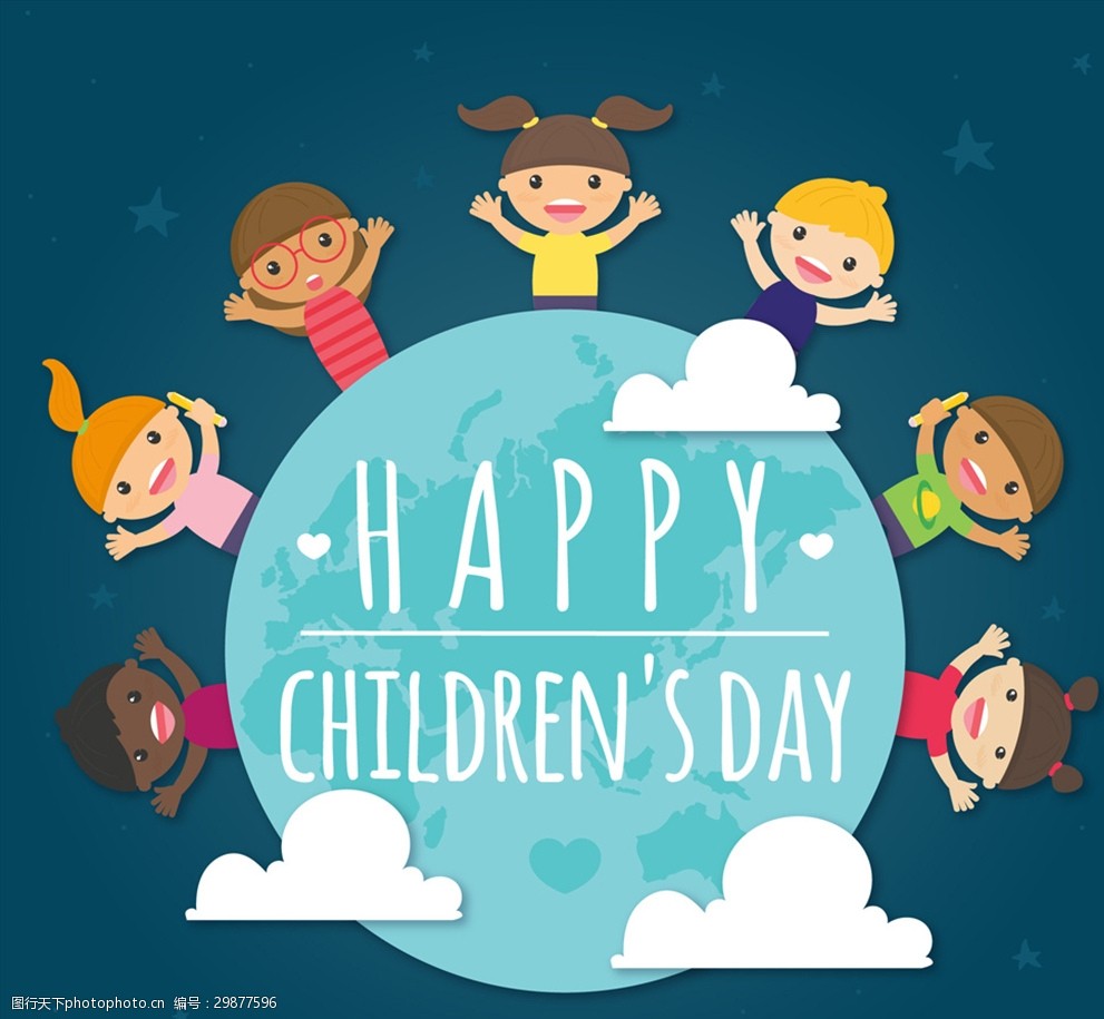 可爱儿童节地球和孩子矢量素材