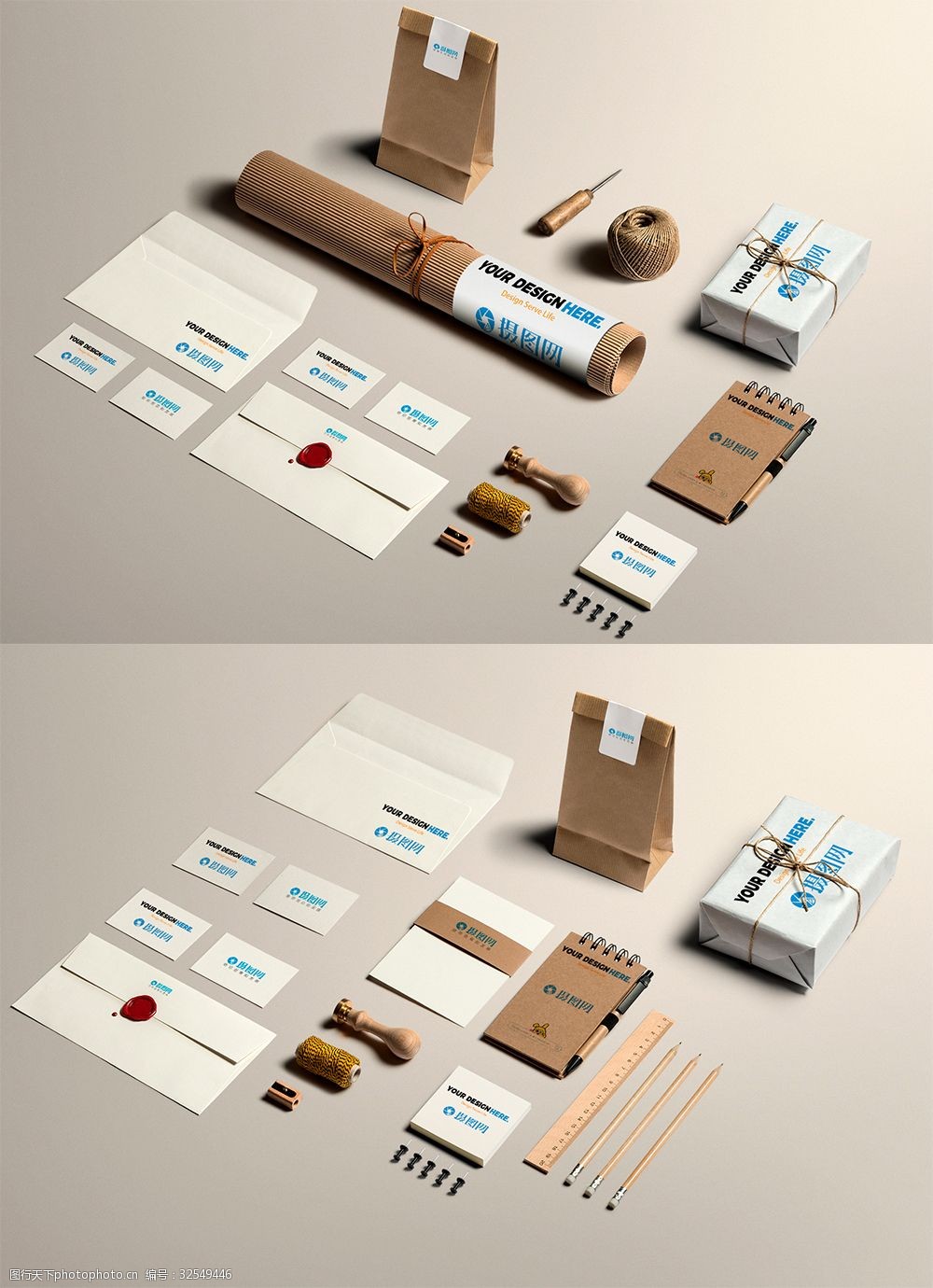 企业形象vi展示样机