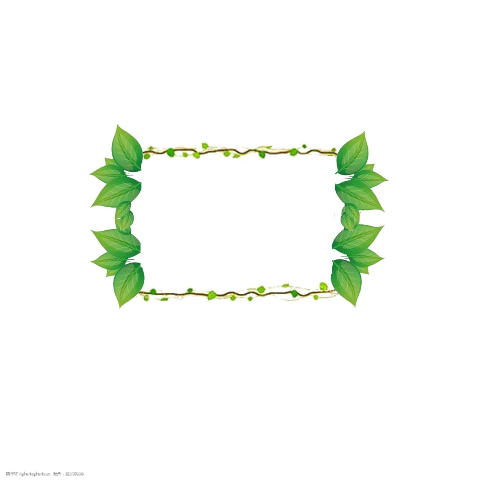 绿叶绿色清新矢量扁平化装饰边框背景纹理