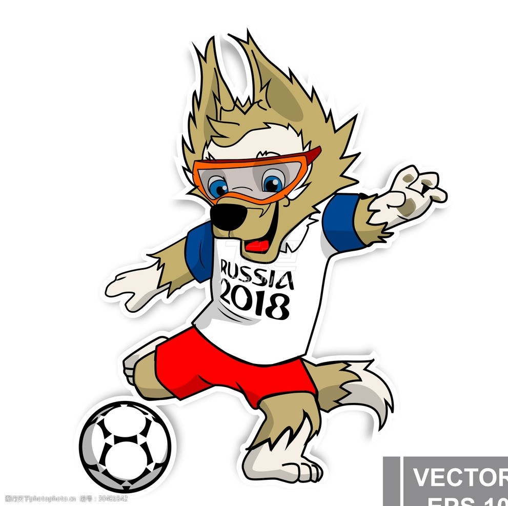2018俄罗斯世界杯官方吉祥物