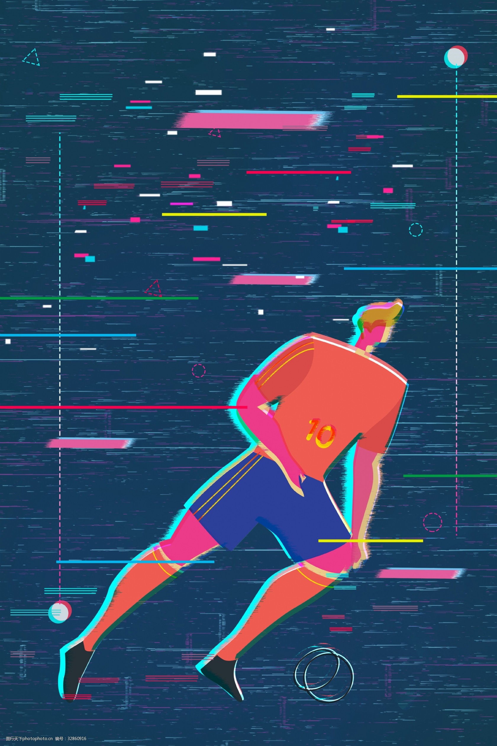 抖音故障风的世界主题背景