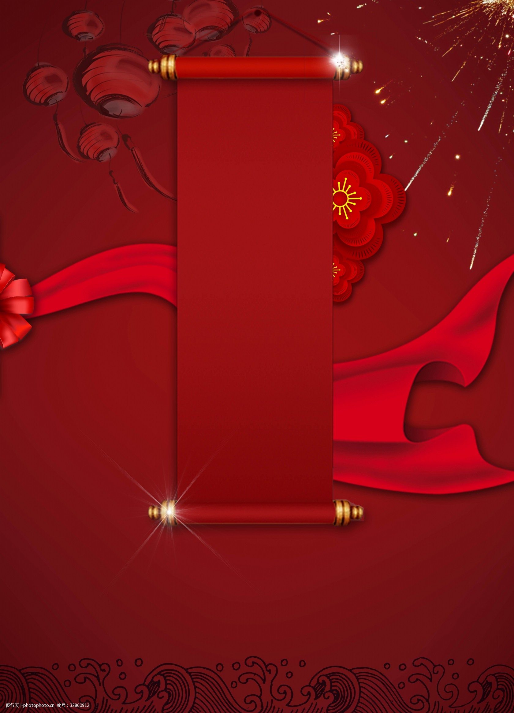 设计图库 底纹边框 h5背景   上传: 2018-6-19 大小: 格式: 编号