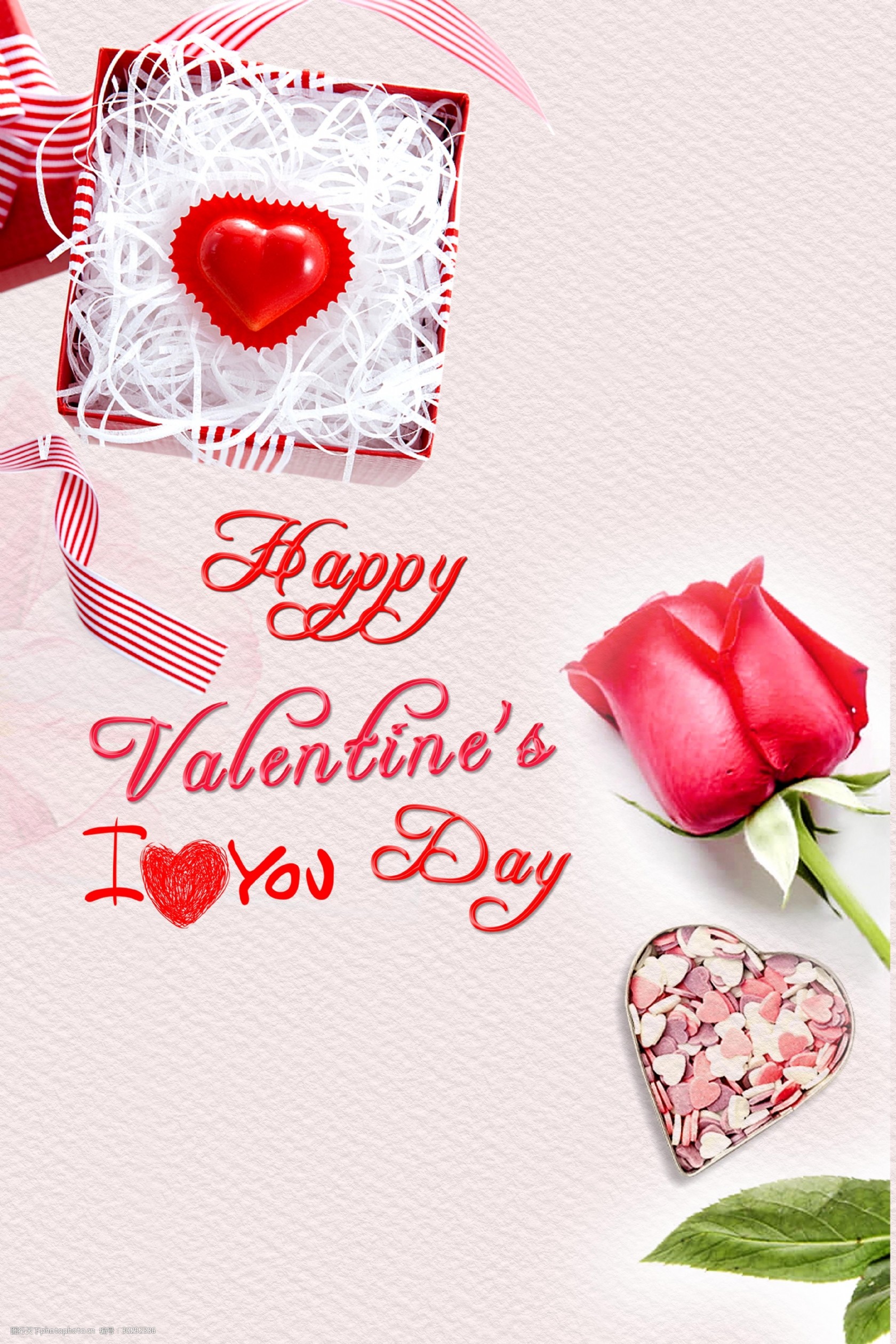 红色玫瑰爱情海报背景