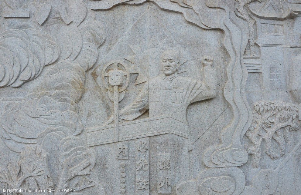 华清宫西安事变