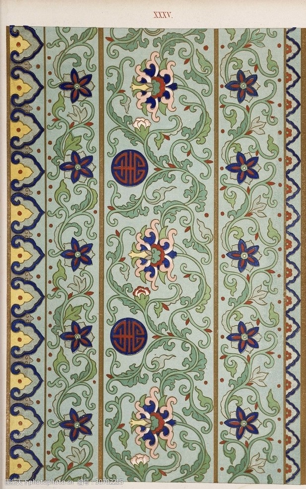 传统中式卷草花边花纹