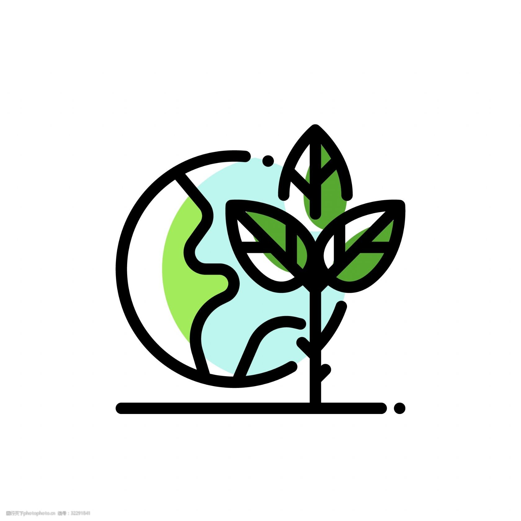 环保绿色健康地球mbe风格插画