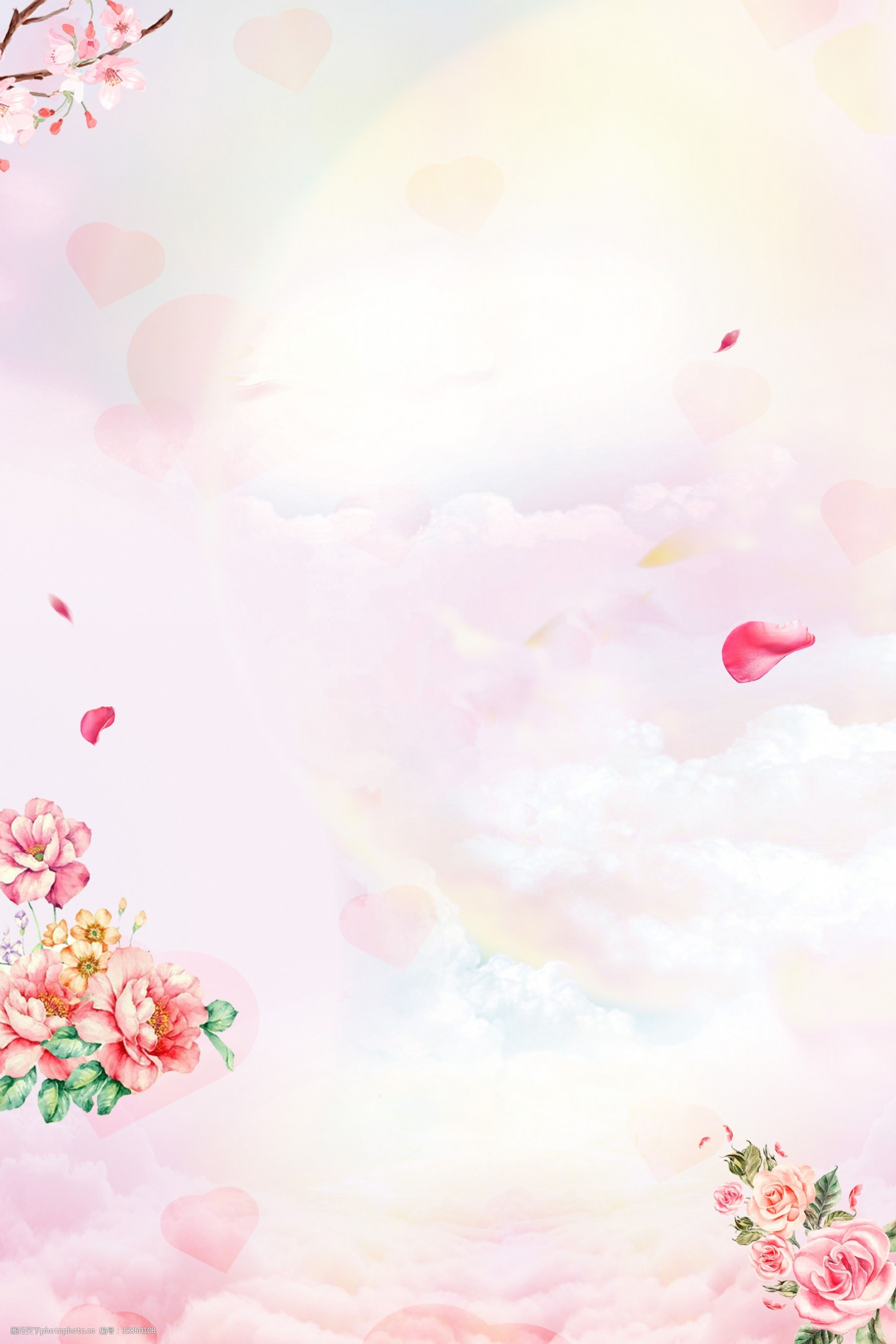 七夕小清新psd分层banner