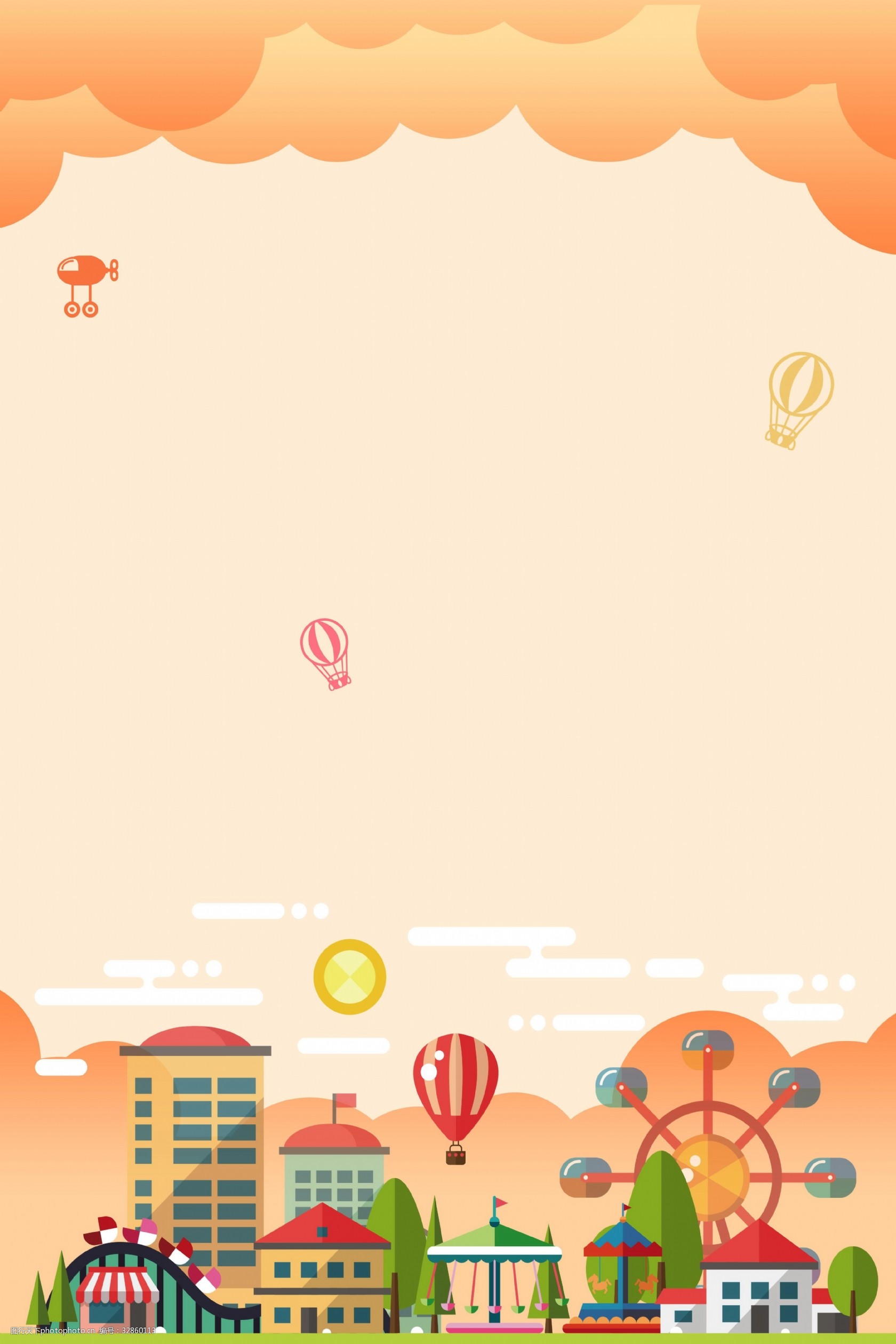 暑假去哪儿夏季旅游psd素材