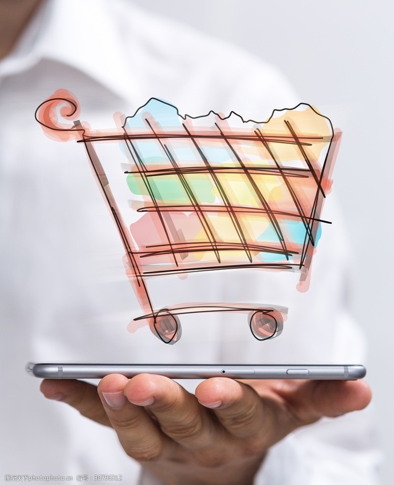 精美购物车创意高清