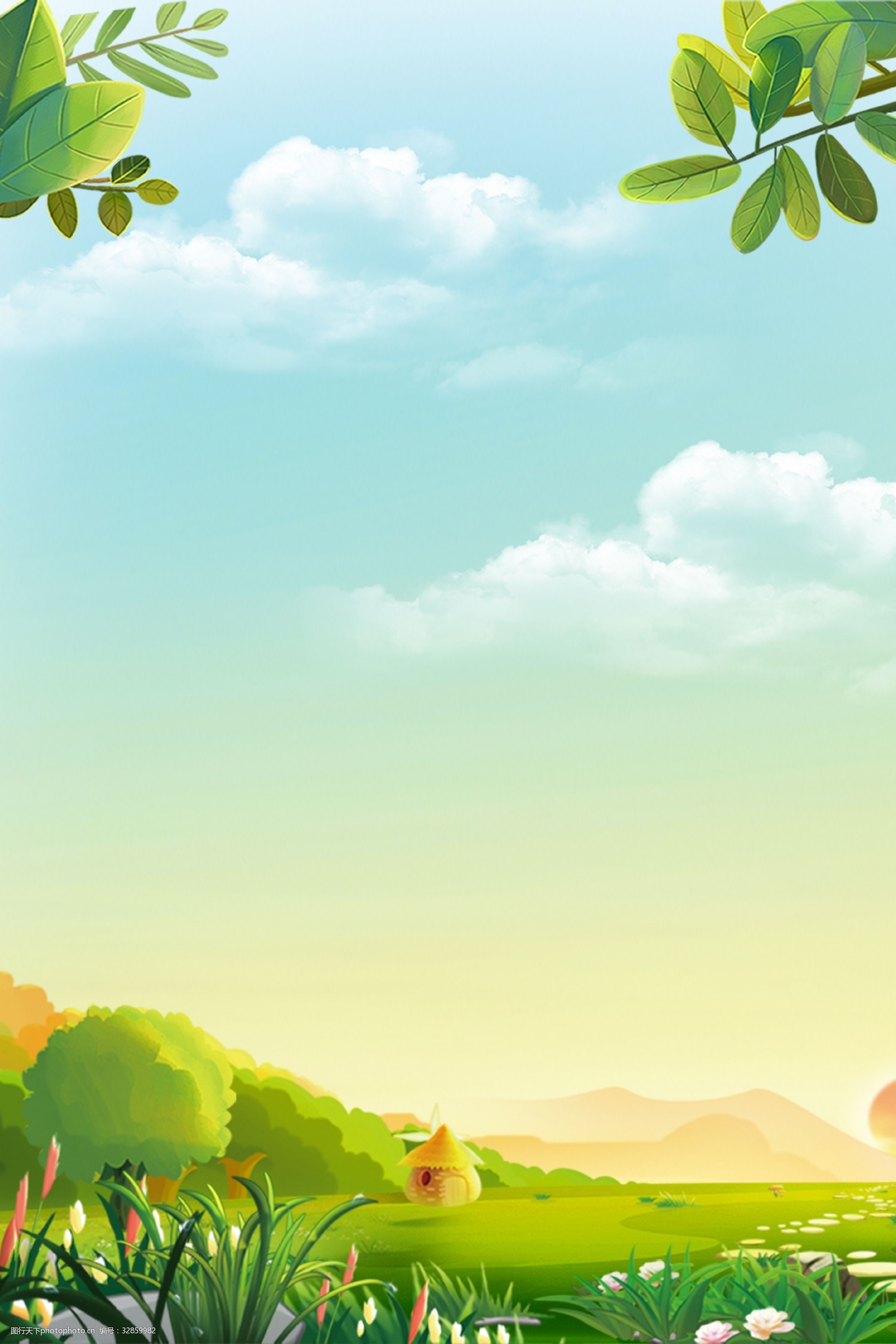 清新夏日psd分层banner