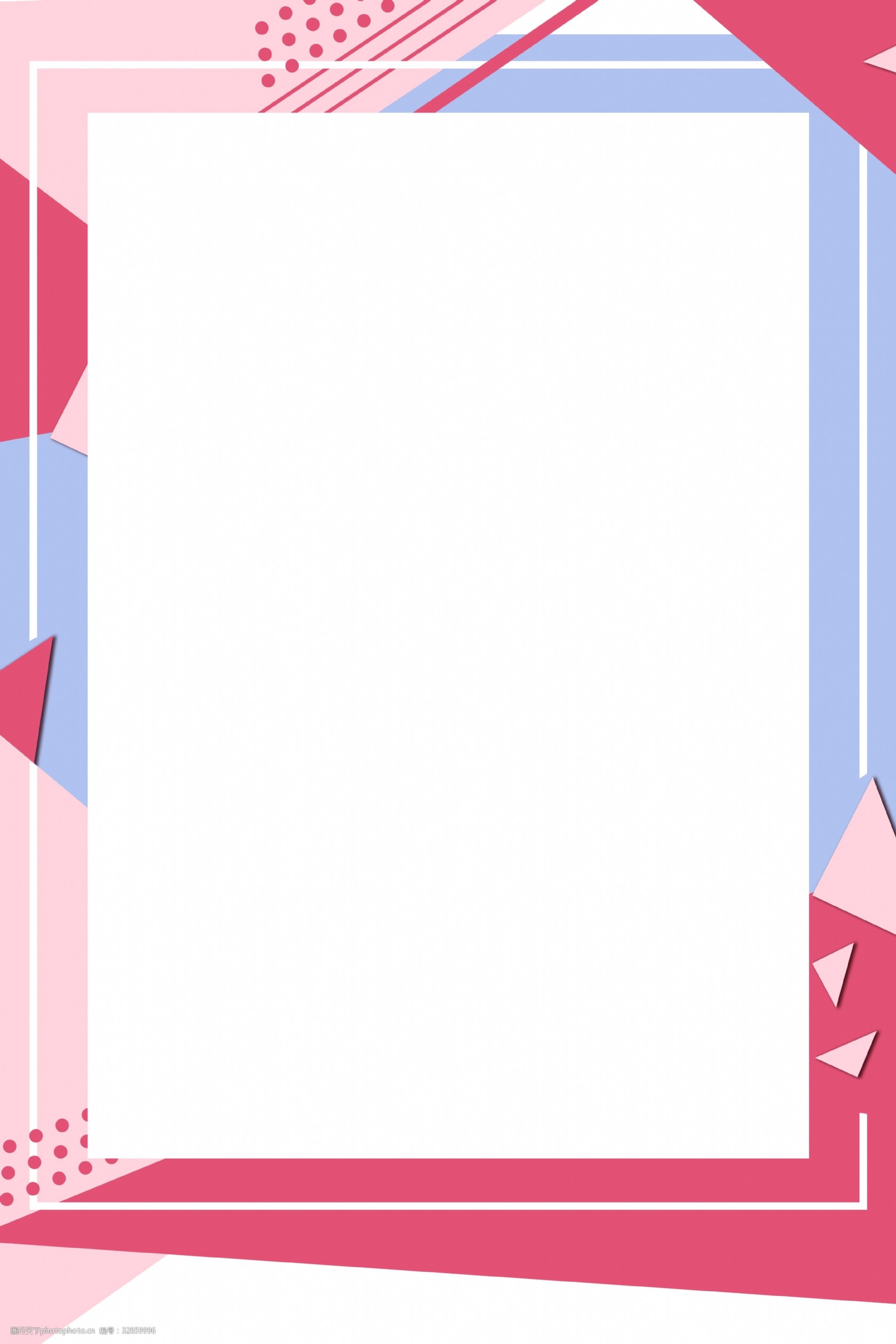 关键词:清新夏日psd分层banner 清新夏日 简约 几何 夏日 盛夏 夏日小