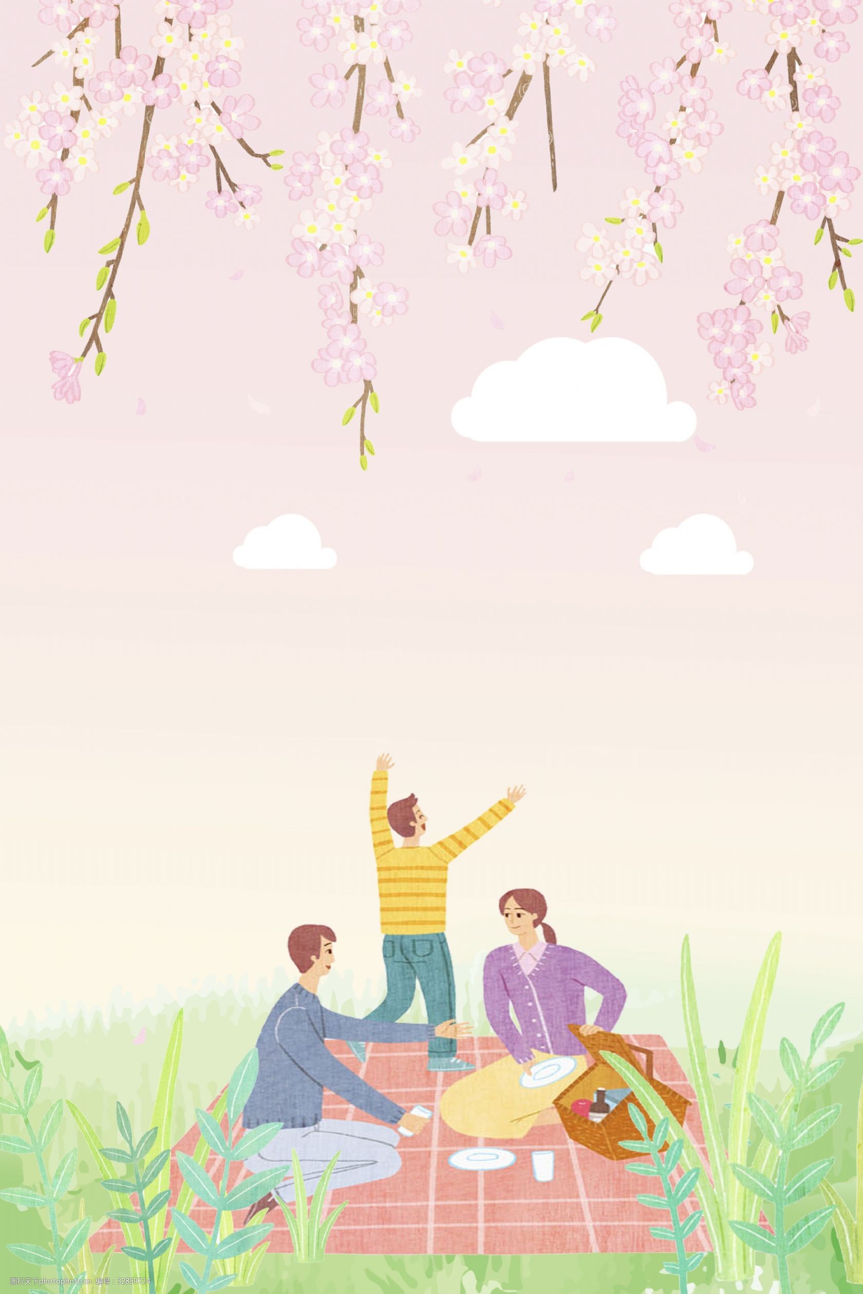 户外小清新野餐紫色清新简约广告背景