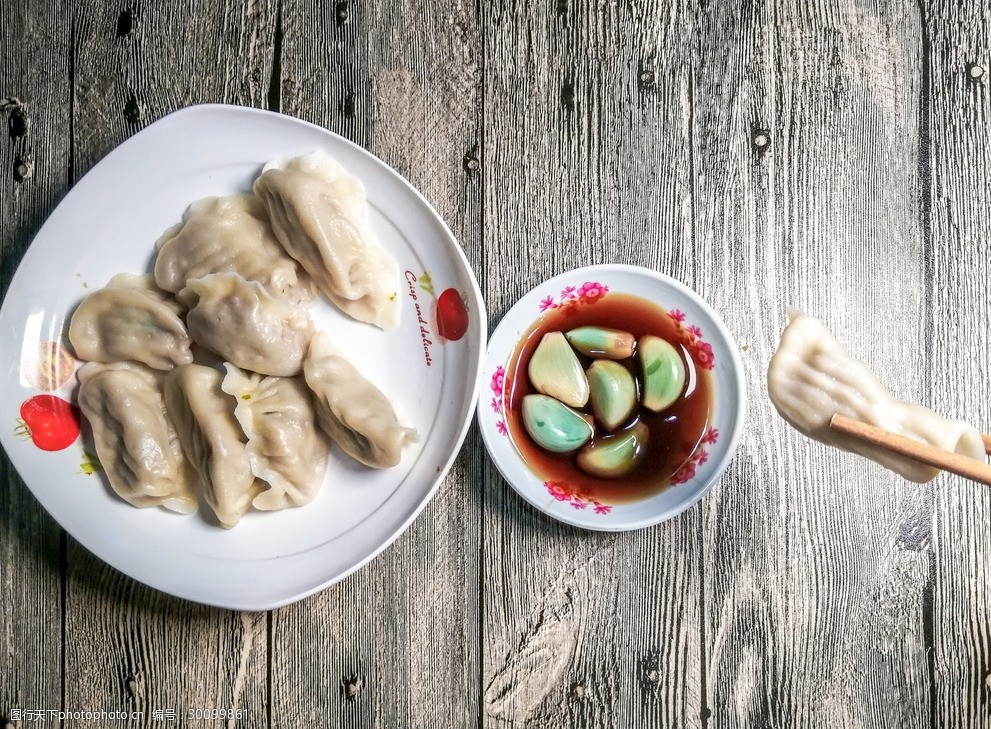 熟饺子角子焦耳扁食煮角