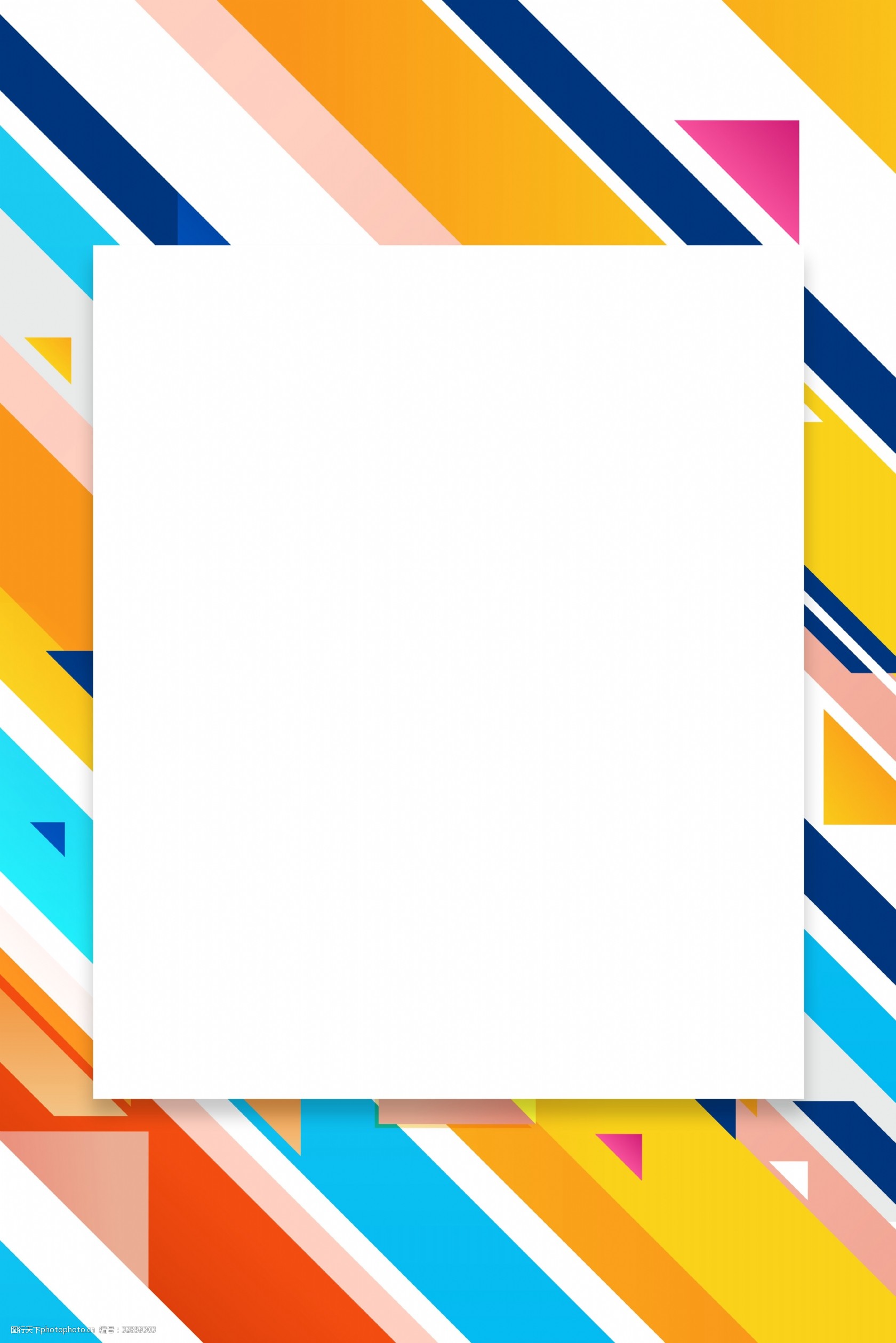 彩色线条抽象看板背景