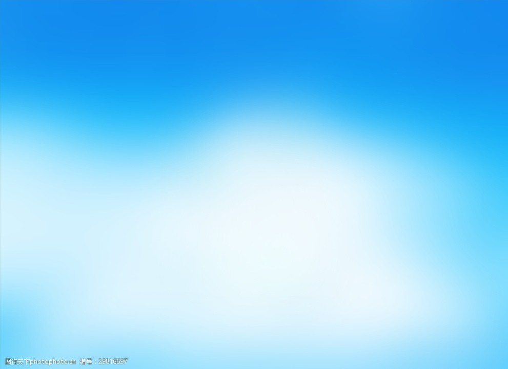 天蓝色渐变素材