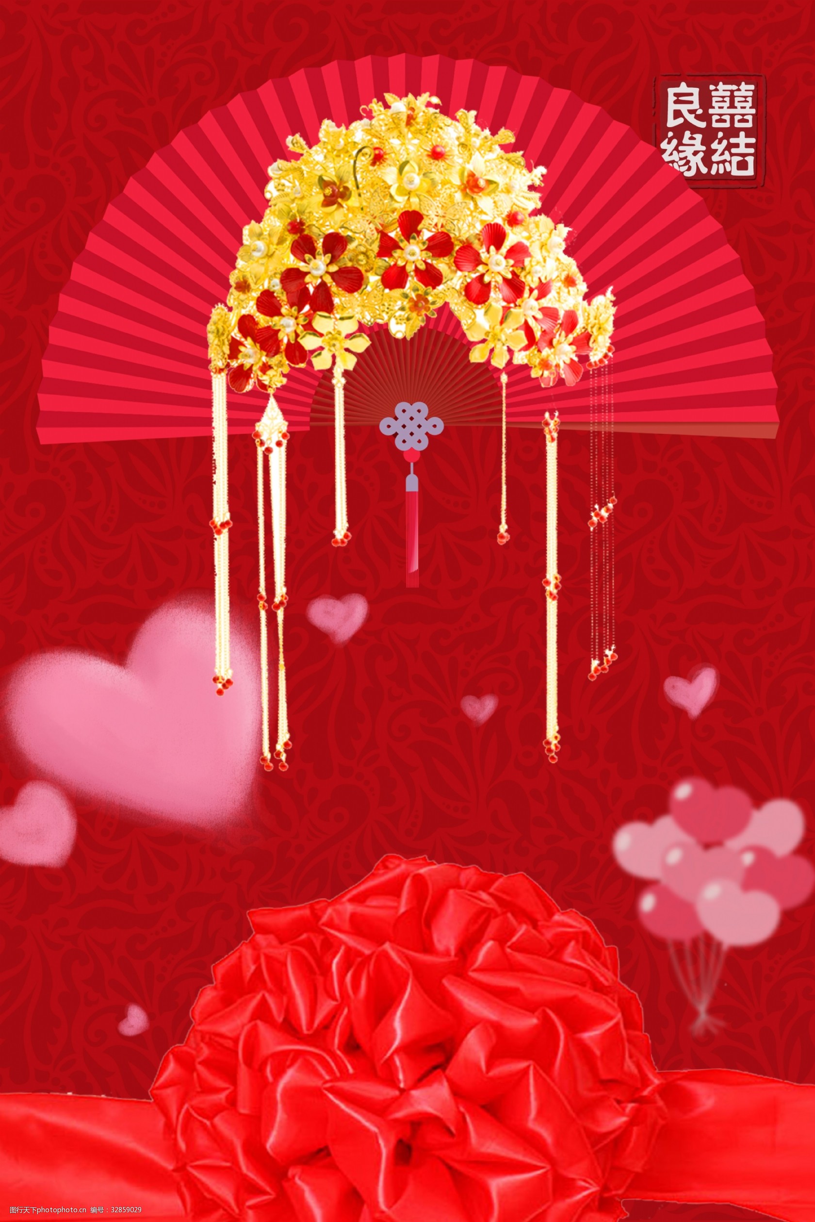 红色古风中国风爱情结婚婚礼背景