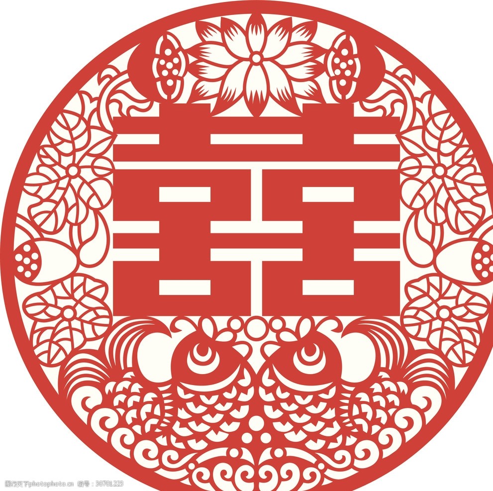金鱼莲花荷花双喜剪纸