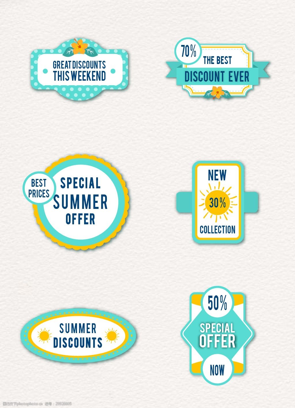 蓝色夏季促销贴纸矢量素材