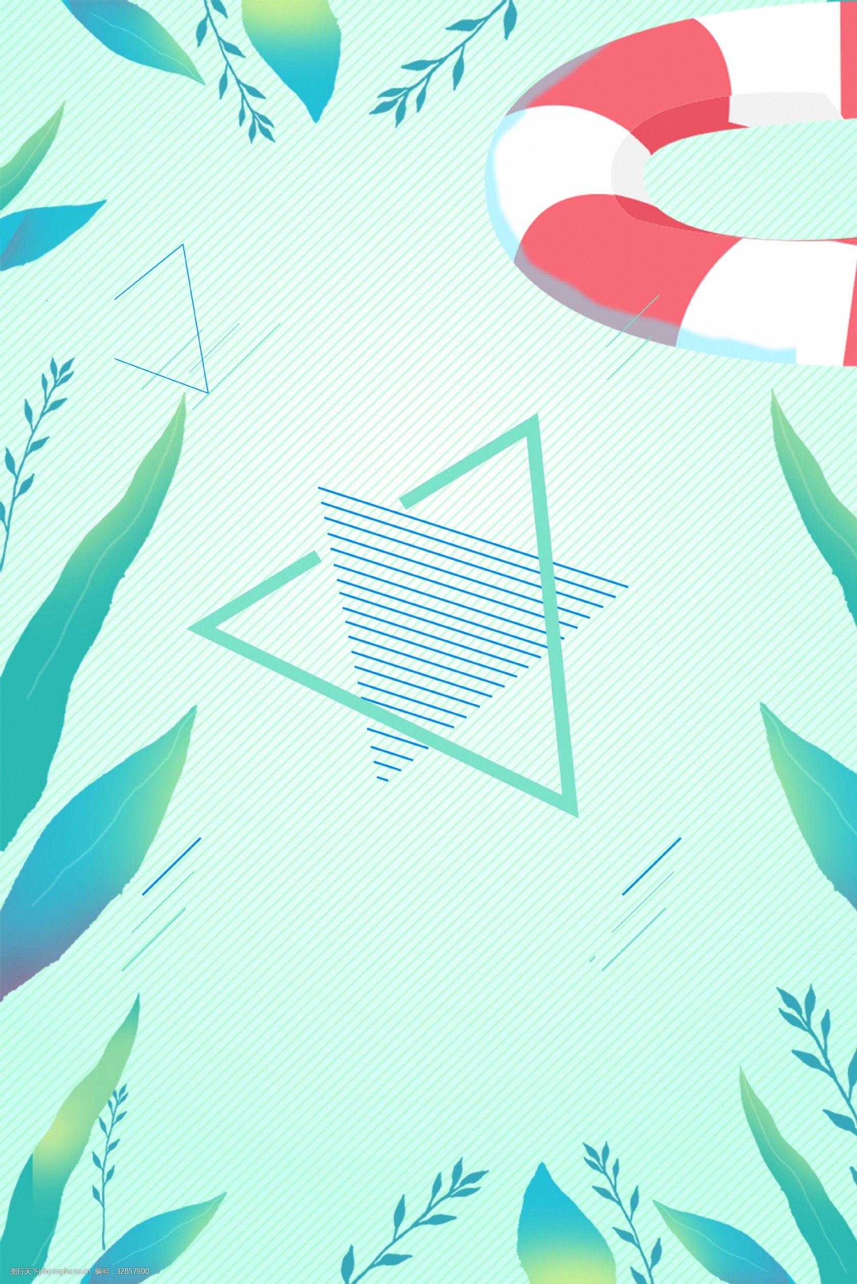 关键词:文艺清新夏季促销 文艺 清新 夏季 促销 简约 暑期 通用 背景