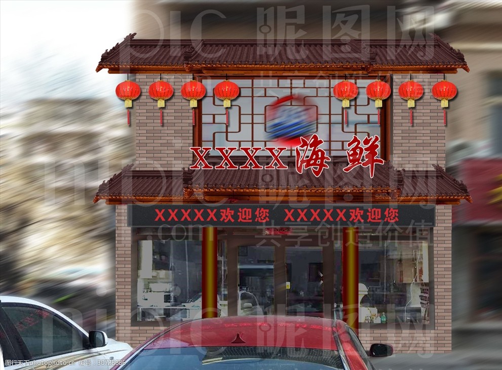 古建饭店门头夜景效果图图片