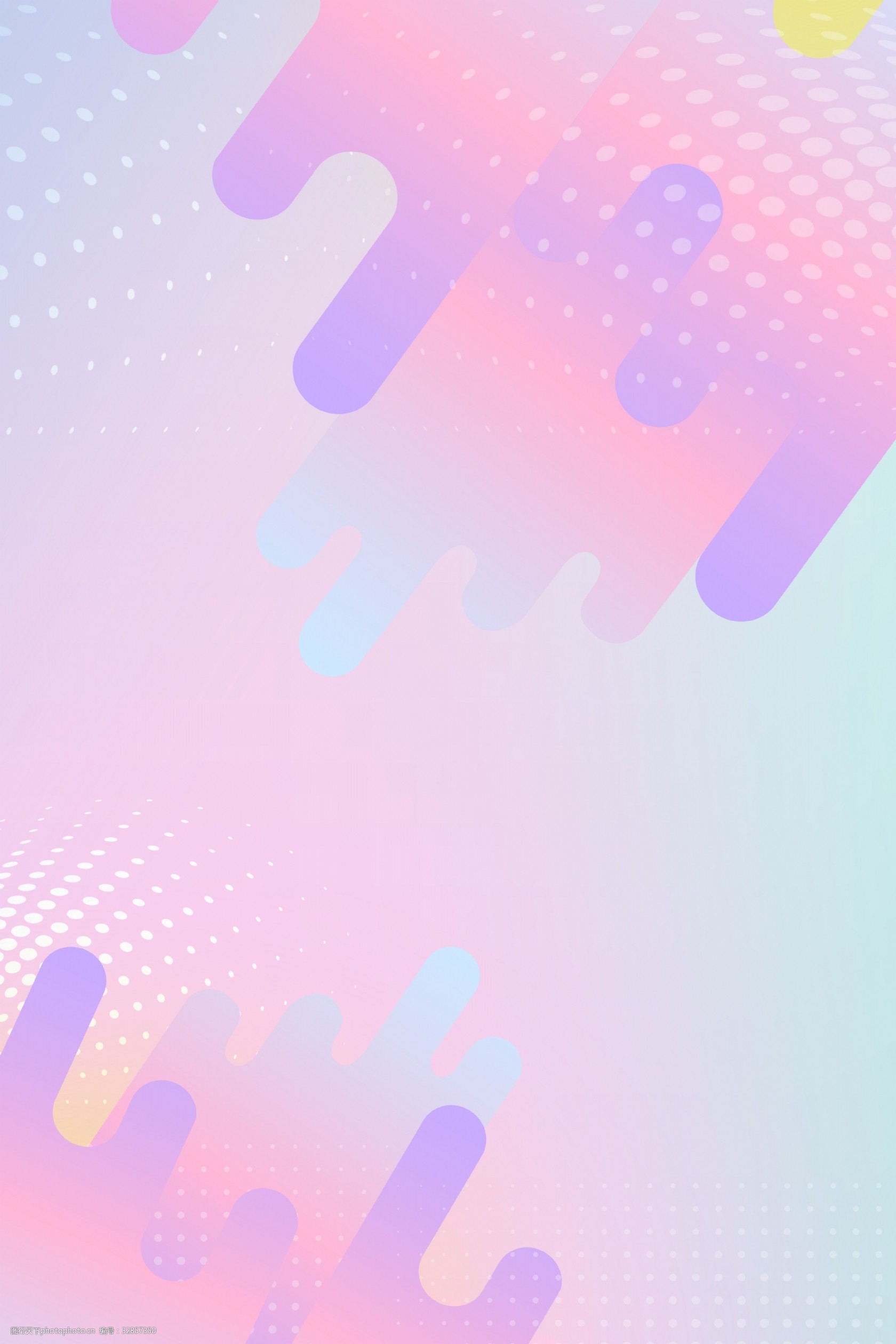 唯美粉紫色几何图形海报