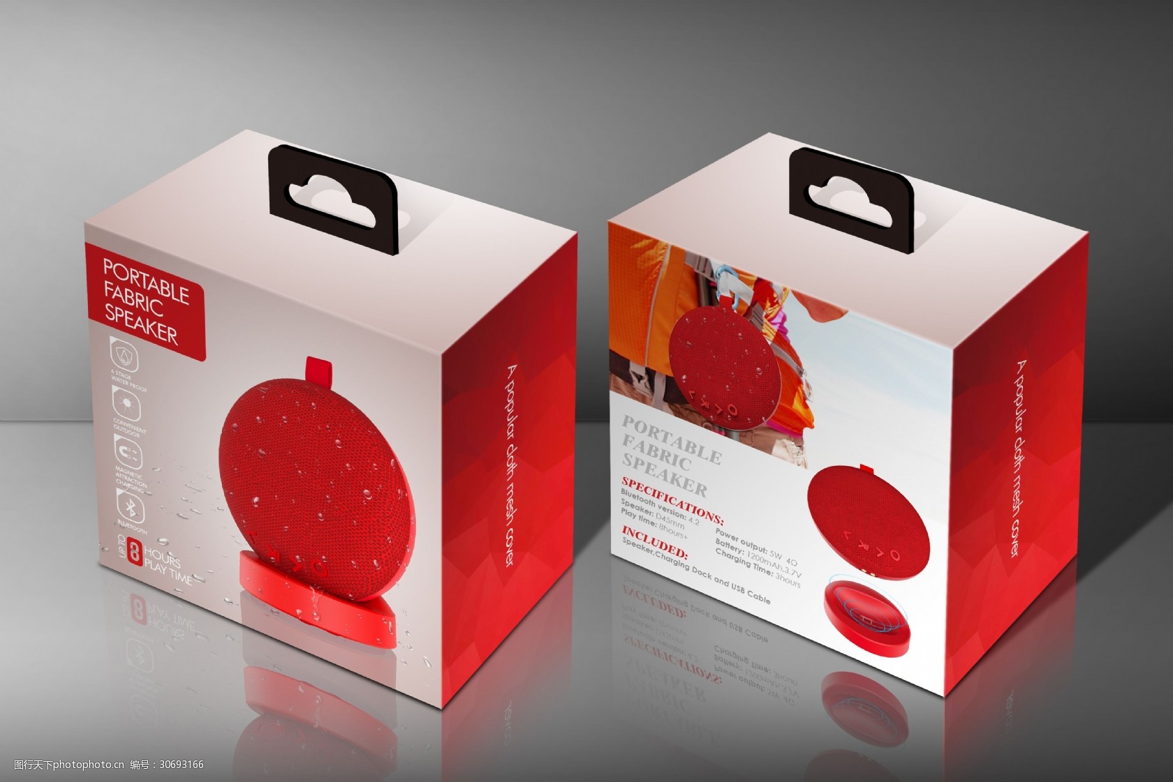 包装效果设计素材