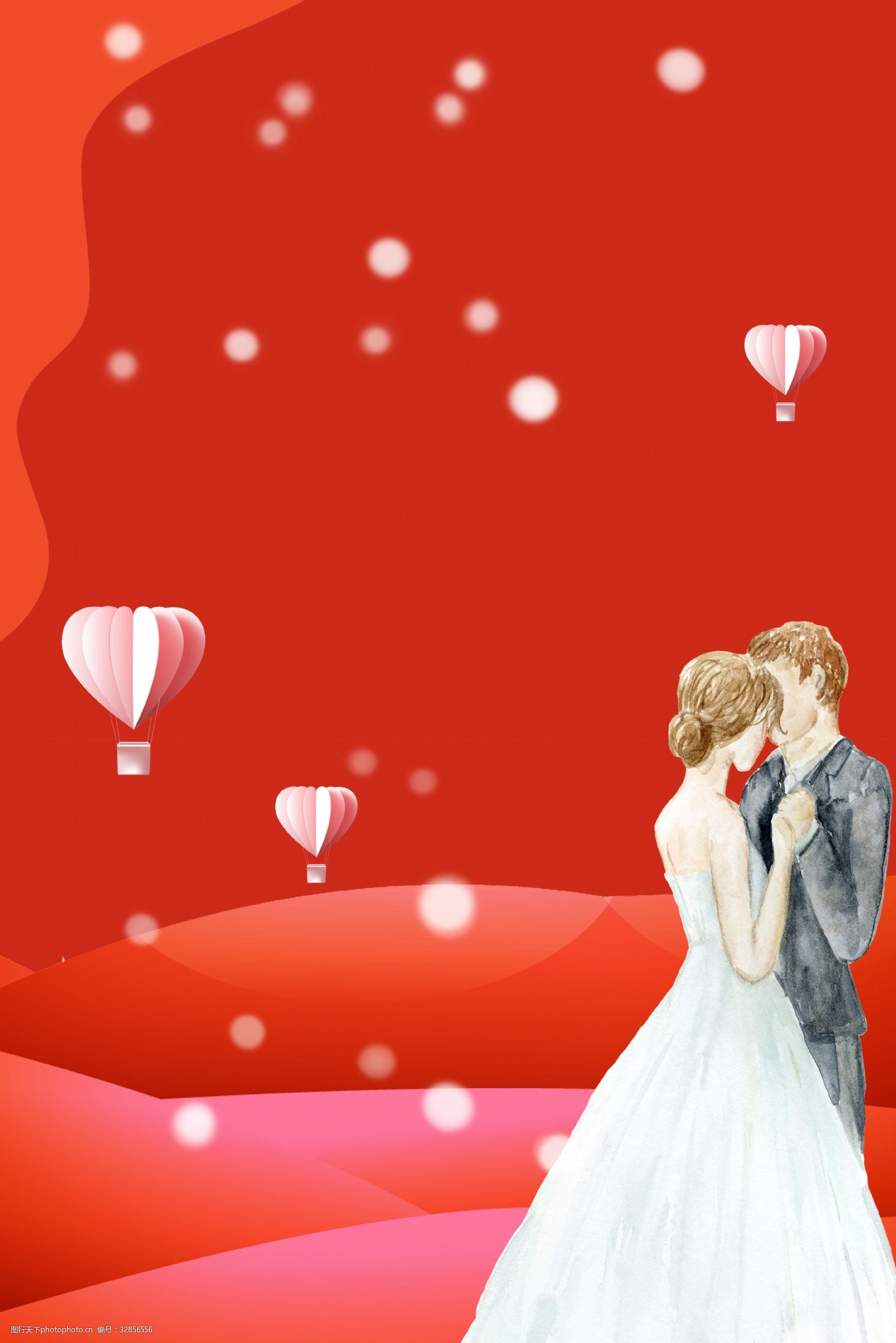 创意合成婚礼邀请函