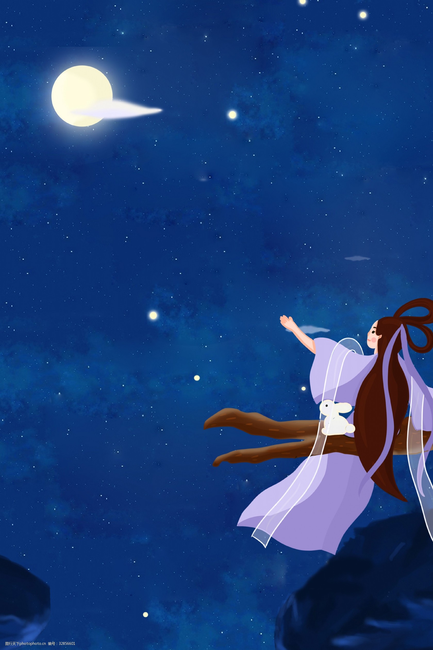 中秋节卡通蓝色渐变背景海报