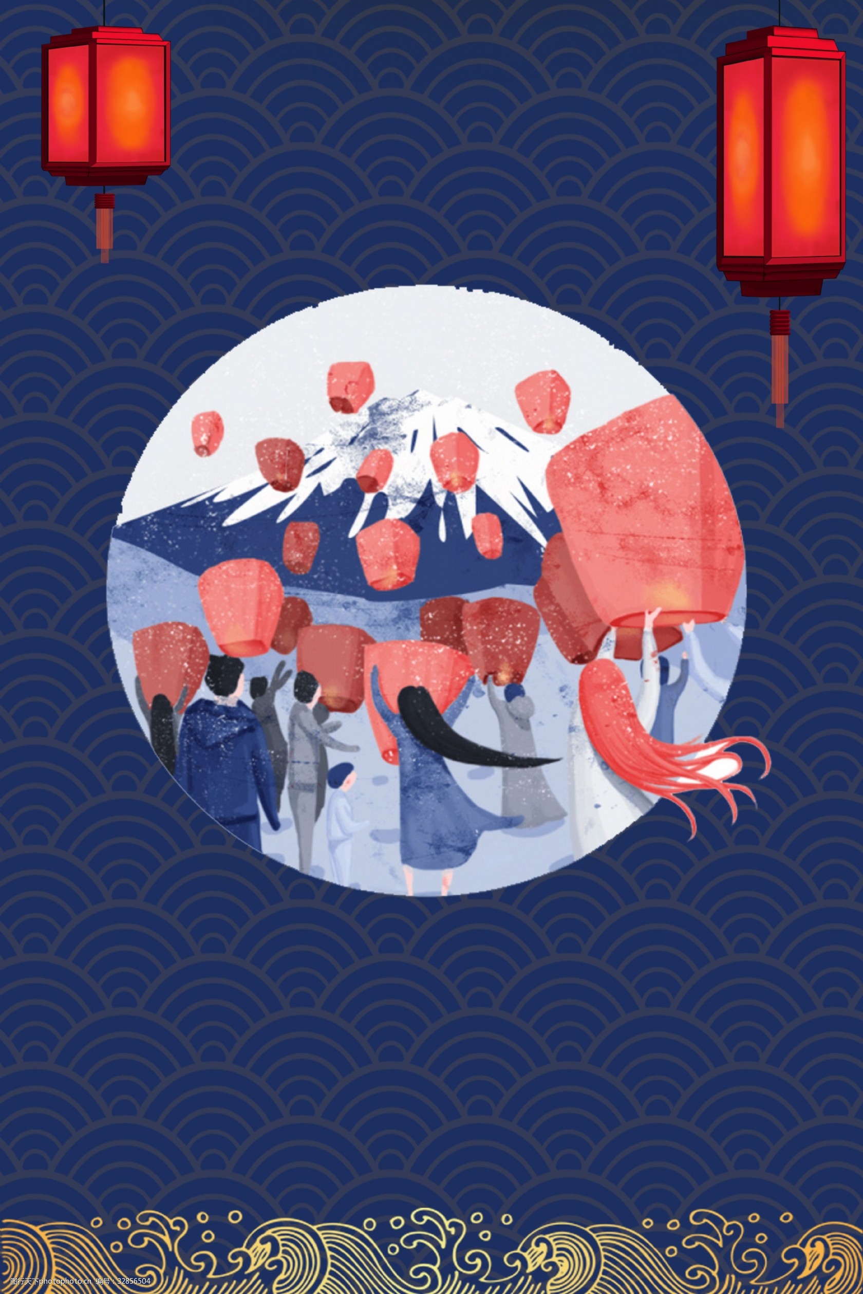 中元节祭祀广告背景