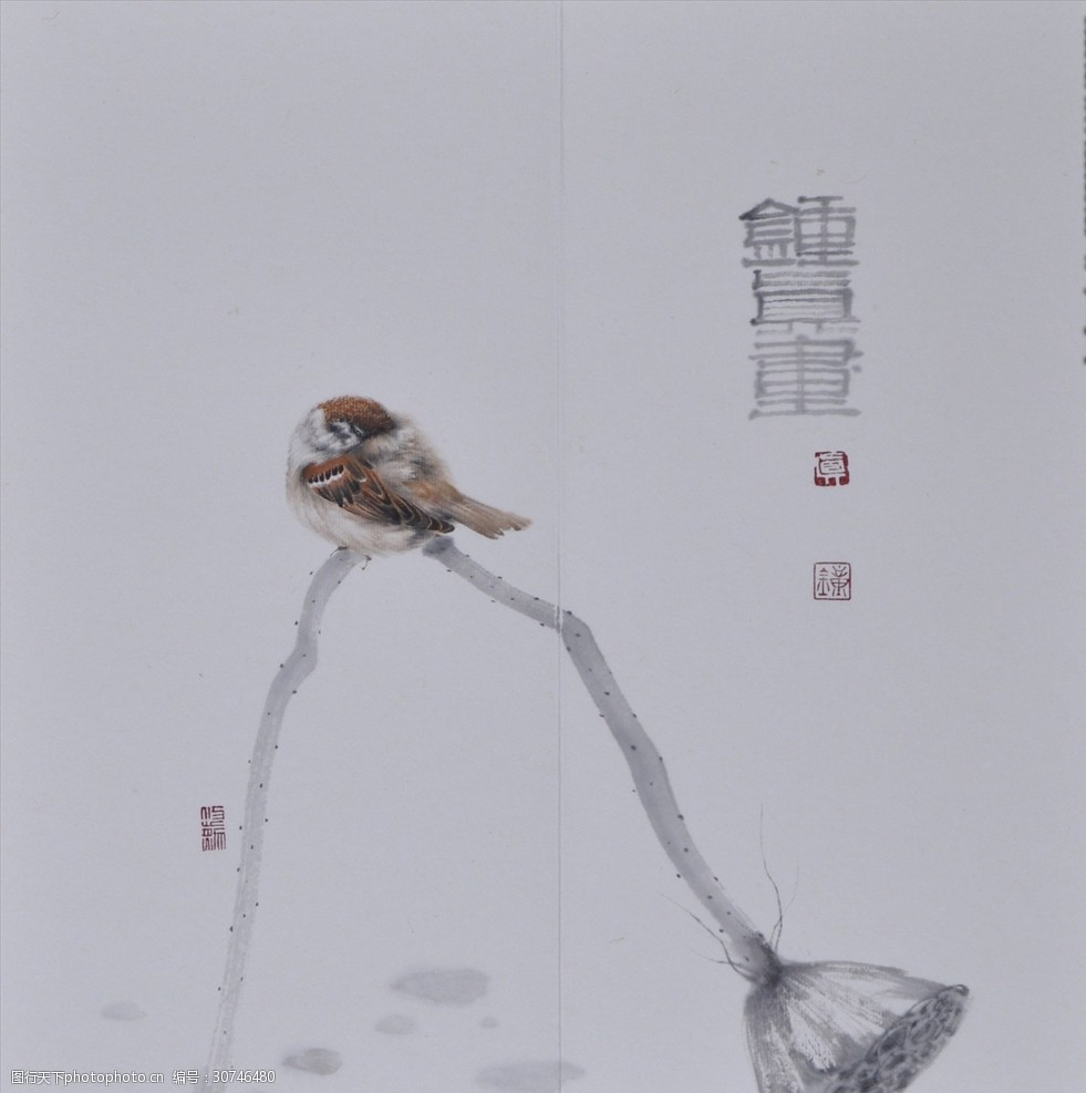 钟真国工笔花鸟