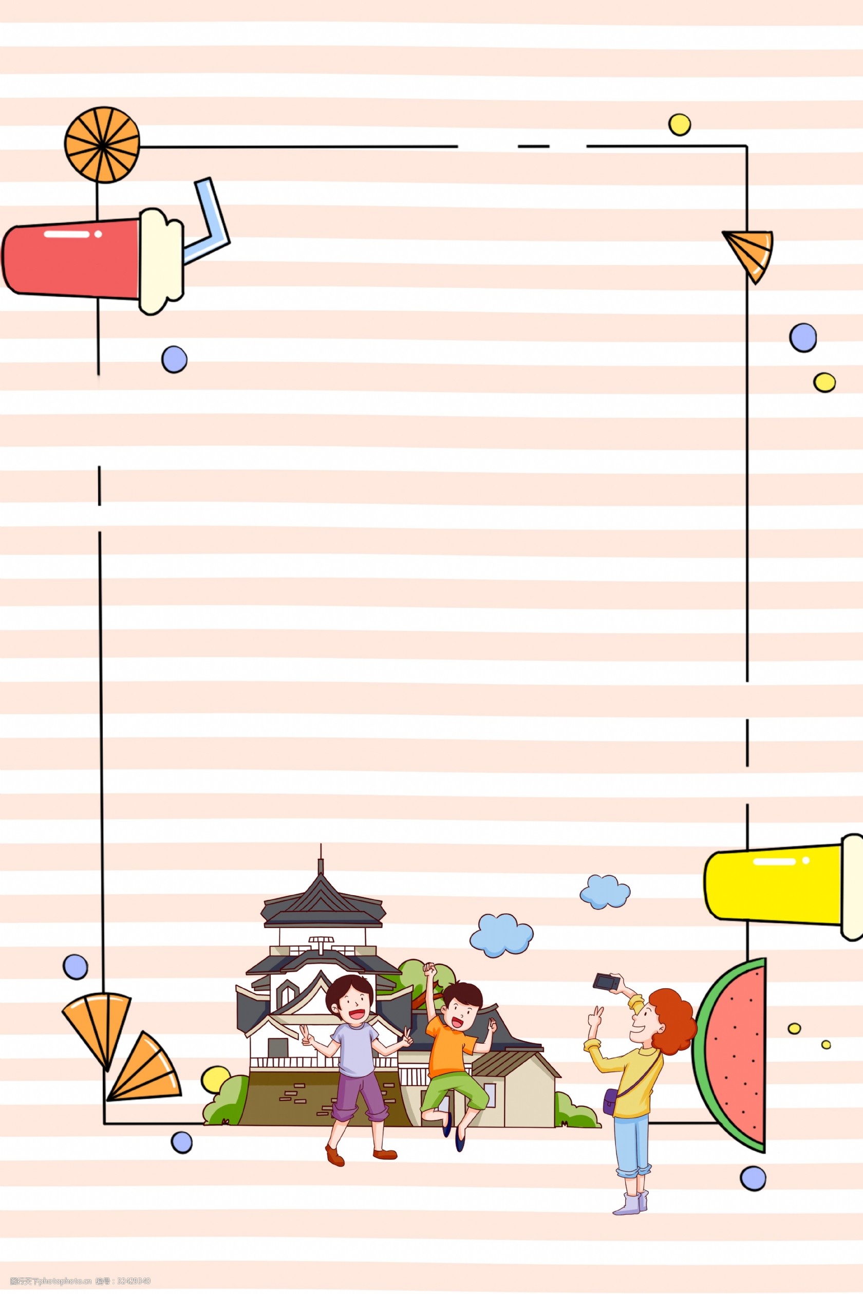 一家人度假旅游背景免费下载免费下载度假