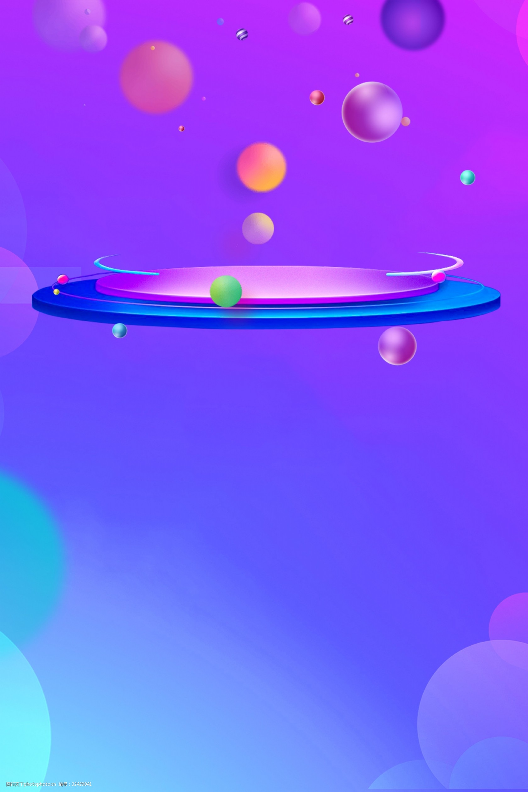 简约 渐变 夏日 盛夏 蓝色 夏日小清新 创意合成 psd分层banner