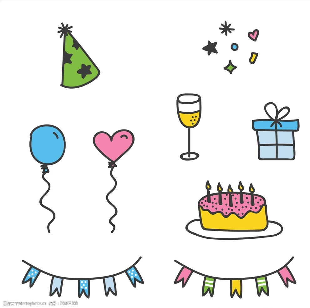 生日矢量图片eps分层