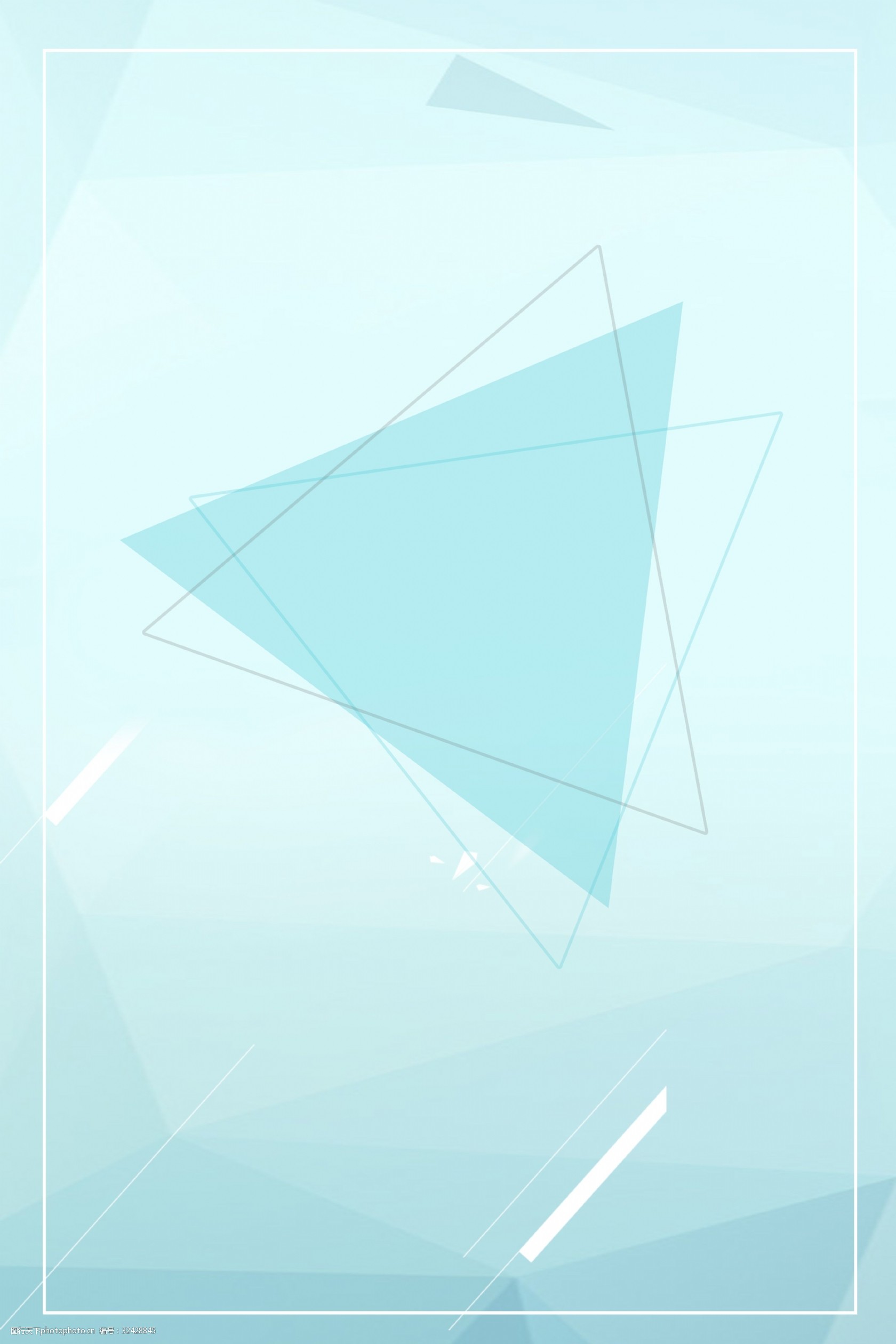 扁平几何图形新势力秋季上新海报