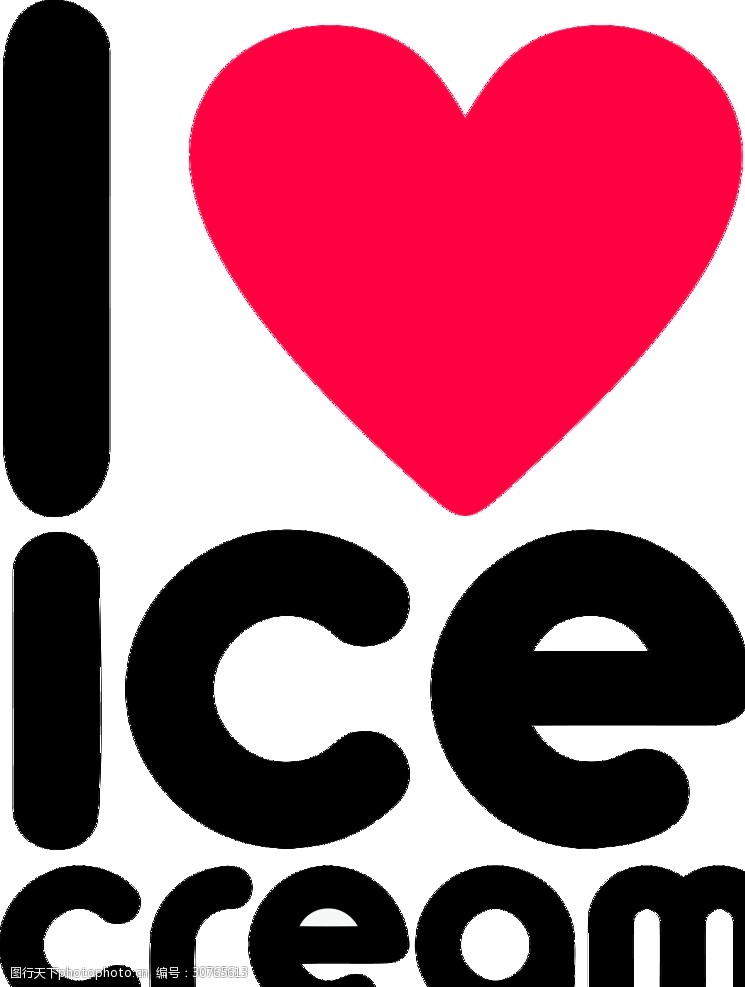 蜜雪冰城衣服背部服装设计图