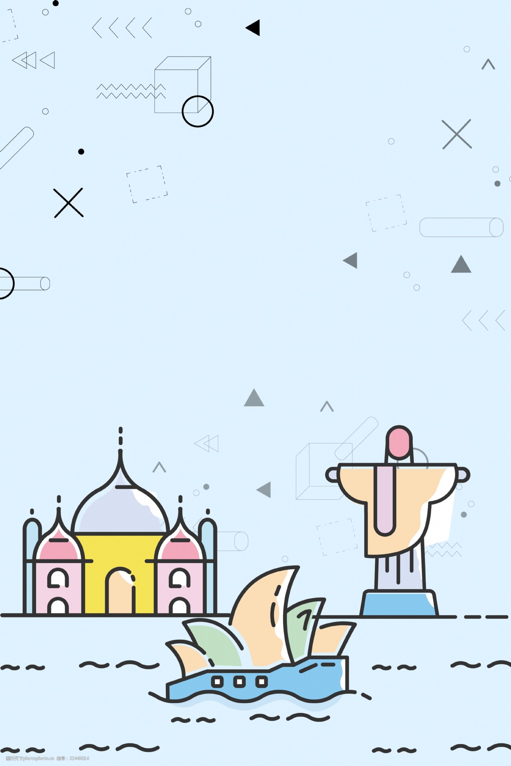 孟菲斯mbe风格旅行旅游简约通用背景