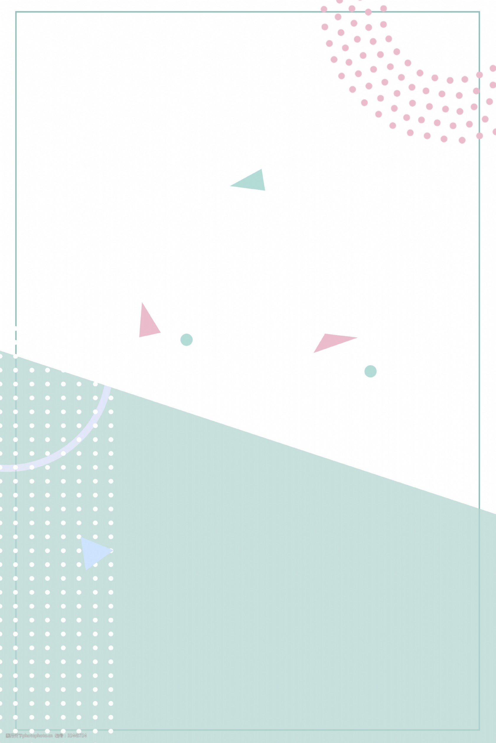 关键词:圆和三角形几何背景 圆 三角形 几何 背景 淡雅 简约 文艺